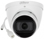 Vandalproof Camera IP IPC-HDW5842T-ZE-2712-S3
