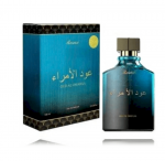 Rasasi Oud Al Omaraa Perfume EDP 100 ml