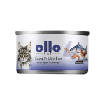 OLLO Cat nr 4 Tuna & Chicken with squid & shrimp in broth - wet cat food - 70g