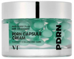 VT Cosmetics Capsule Cream 100 50 ml