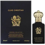 X For Men Parfum