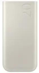 Samsung EB-P4520XUE ārējais akumulators (powerbank) | 20 000 mAh | 45W | USB-C | bē&scaron;s
