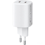 Xiaomi reisilaadija Nano Turbo GaN kiire laadija 2C (C+C) 45W White EU BHR087OEU