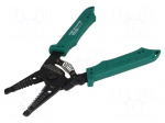 Stripping tool | 30AWG/28AWG/26AWG/24AWG/22AWG/20AWG/18AWG