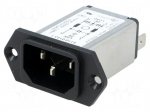 Connector: AC supply | socket | male | 1A | 250VAC | C14 (E) | 5110