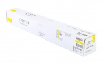 Toner cartridge JetWorld Yellow Canon C-EXV54Y replacement CEXV54Y (1397C002)