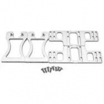 Singularity Computers Protium Vertical Mount for pumps und reservoirs - silver
