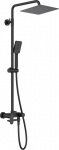 Shower head with bathtub mixer - movable spout