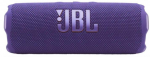 JBL Flip 7 Bluetooth Speaker Purple