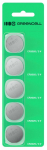 Batteries Green Cell Blister 5x Lithium Battery CR2025