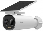 Wi-Fi Solar Cell 3C AIO 5MP IP Camera AR with Battery Pack