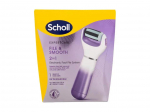 Scholl Expert Care File & Smooth Electronic Foot File System Pedicure 1 pc