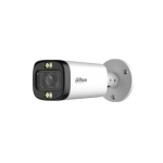 KAAMERA HDCVI 5MP BULLET/HFW1500R-Z-ILA27135S3DIP DAHUA