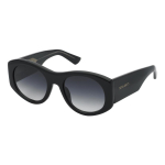 P&auml;ikeseprillid NINA RICCI NAISTELE SNR396-540700 (L&auml;&auml;ts/Sild/K&otilde;rvakaar) 54/21/145 mm