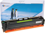 G&G XL-Toner kompatibel mit Canon 046HBK/ 1254C002 (DE)