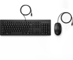 Computer keyboard hewlett packard  HP 225 G2 USB Wired Mouse Keyboard Combo  Copilot Key - Black - US ENG