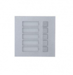 5-button module VTO4202F-MB5