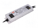 Power supply: switching | LED | DALI | 200W | 142&divide;286VDC | 700mA | IP67