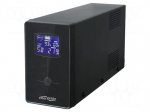 Power supply: UPS | 900W | 1.5kVA | 230V | 382x222x124mm | 8Ah | 12h
