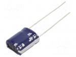 Supercapacitor | THT | 100mF | 5VDC | -20&divide;80% | 5.5x10.8x12.5mm | 4&Omega; | 3uA