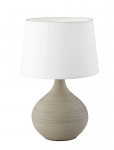 Trio Martin table lamp E14 cappuccino gaismeklis R50371025 4017807346244