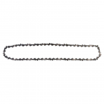 Uued tooted // Łańcuch do urządzenia wielofunkcyjnego 52G555