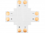 LED valgustus // Valgustid uutest tarnetest // 4882# Konektor do taśm led typu "+" 8mm 2pin