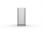 be quiet! Dark Base 701 Tower White