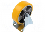 Wheel | &Oslash;: 125mm | W: 40mm | H: 155mm | rigid,with mounting plate | 300kg