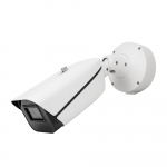 Video surveillance camera PNI IP9444 4MP, AI, POE, 12/24V/PoE, motorized optical zoom