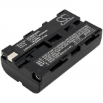 2200mAh for DALI YRH300