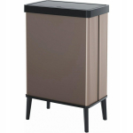 Curver trash bin Verto 54L high pearl pink