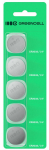 Batteries Green Cell Blister 5x Lithium Battery CR2032