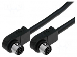 Cable for CD changer | JVC | 5.5m