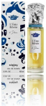 Sisley L'Eau R&ecirc;v&eacute;e D'Ikar Perfume EDT 100 ml