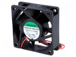 Fan: DC | axial | 12VDC | 60x60x20mm | 46.72m3/h | 39dBA | ball bearing
