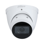 IPC-HDW2541T-ZS-27135, 5 Mpix, 2.7&ndash;13.5 mm, WizSense, Dahua