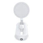 Baseus TechShot Series Dual-Support Selfie Stick / Moon White