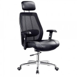 Ecost Customer Return, PU Leather Office Chair MUGAVI, High density sponge, black