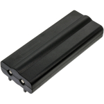2600 mAh for Bayco 5570-BATT,5572-BATT