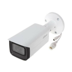 IP-kaamera DAHUA IPC-HFW1431T-ZS-2812-S4