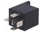 Relay: electromagnetic | SPDT | Ucoil: 12VDC | 40A | automotive | CB