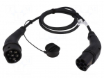 EMobility: cable | 1x0.5mm2,5x2.5mm2 | 480VAC | 11kW | IP44 | 2.5m | 20A