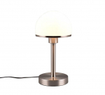 Trio Joost II table lamp 39 cm E27 brushed steel gaismeklis 592300107 4017807551211