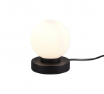 Trio Prinz II table lamp E14 matt black gaismeklis R54011032 4017807551433