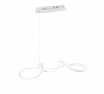 Trio Perugia LED piekarama lampa matt white 4000K brushed steel R37091131 4017807525847
