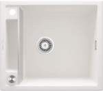 Magnetic 1-bowl granite sink