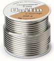 UNITIN 3 Cu3 solder 3mm