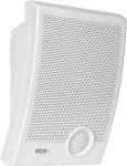 IN-WALL SPEAKER HQM-N10165 10W 100V WHITE