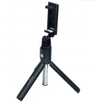 Maxlife MXST-100 Bluetooth Selfie stick